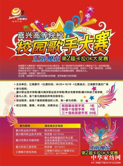 �������_(d��)�Ҽ���������Ħ��У�@���ִ�ِ