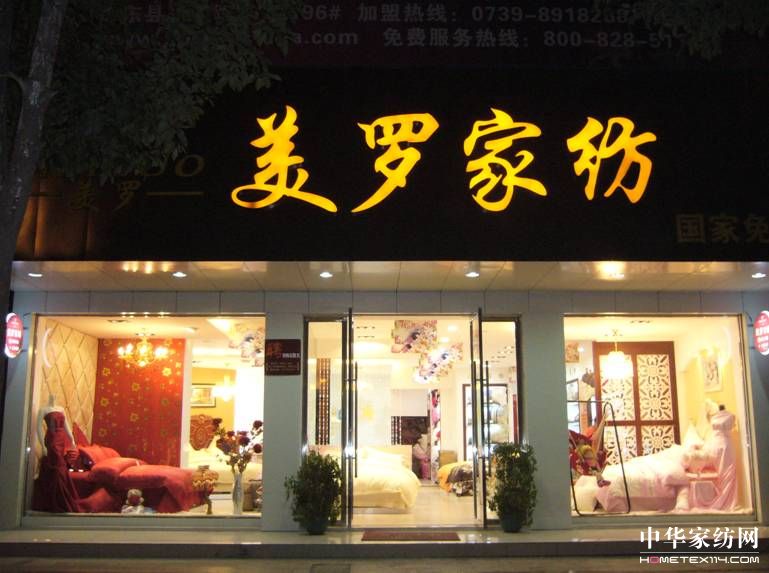 ���_�Ҽ�08�ﶬ����ͻ�ƚvʷ�¸�