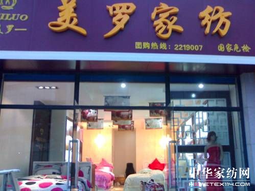 ���_�Ҽ�08�ﶬ����ͻ�ƚvʷ�¸�