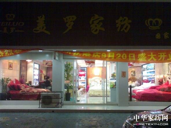 ���_�Ҽ�08�ﶬ����ͻ�ƚvʷ�¸�