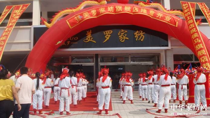 ���_�Ҽ�08�ﶬ����ͻ�ƚvʷ�¸�