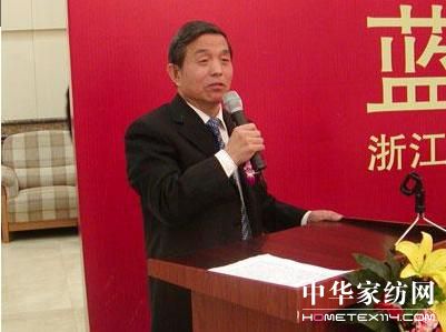 楊東輝:愿藍鴿家紡有美好的明天