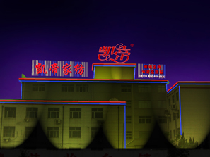 �P�ۼҼ������Ҝ�ů��