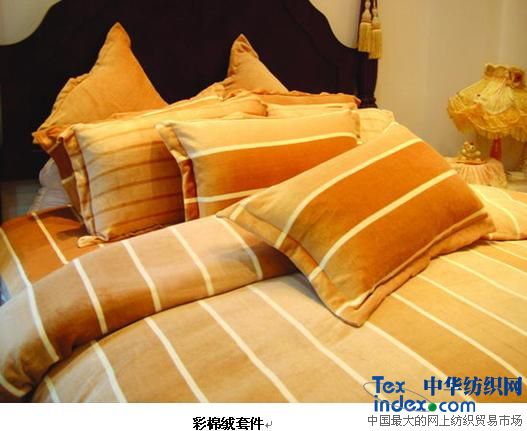 ����ů���޽q��Ʒ������ʽ����