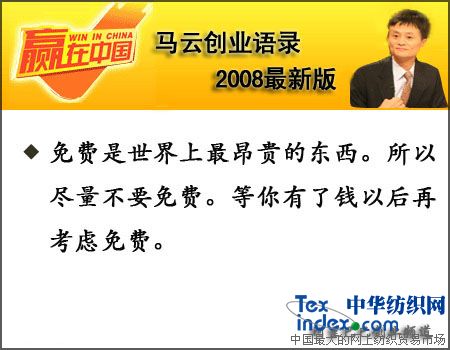 �R�Ƅ��I�Z�2008���°棨����