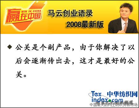 �R�Ƅ�(chu��ng)�I(y��)�Z(y��)�2008���°棨����