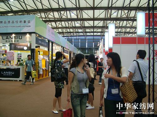 第十四屆國(guó)際家紡及輔料展開幕