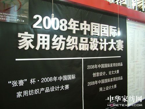 ��ʮ�ČÇ��H�Ҽ����o��չ�_Ļ