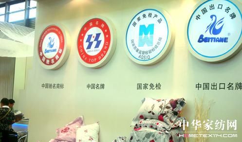 �����Z�Ҽ�������(gu��)�H�Ҽ����[��(hu��)