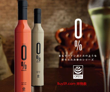 ���桡�O(sh��)Ӌ(j��)��(d��)�ص�ƿ�b���