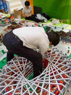 �������eľ��W�\���^