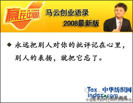 �R�Ƅ��I�Z�2008���°棨����