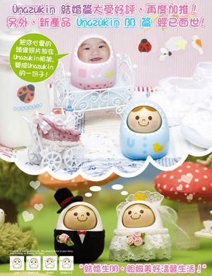 �ձ��M��������_˹�c�^����