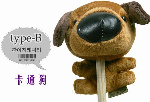 ��ȭ�����ۿɐ�Сȭ�^�ñ���