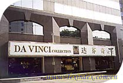 �_���挣�u��չʾ