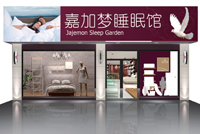 �μӉ��u��չʾ