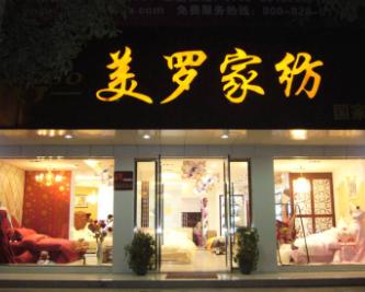 ���_�Ҽ�08�ﶬ����ͻ�ƚvʷ�¸�