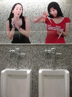 ������Ů�����ǳ���(chu��ng)�⣨һ��