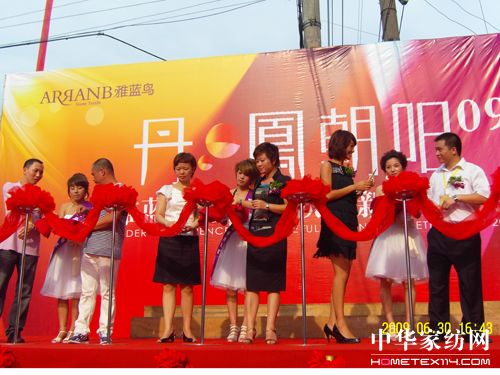 ���{�B�����P��ꖡ���������xĻ