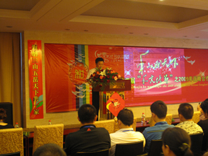 ���w�Ҽ����Ժ������¡���e��