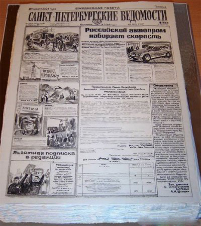 ���ܿ�����᣿�@Щ��Ȼ�ǵ���