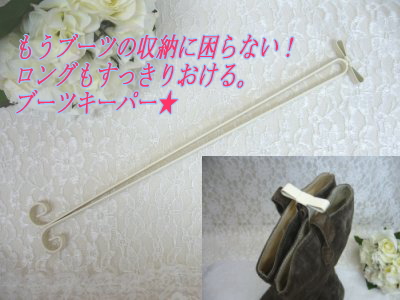 ����Ӽ�С����ѥ�A