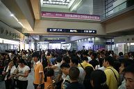 ���ڇ��H�Ҽ�չ�A�M��Ļ �����M����