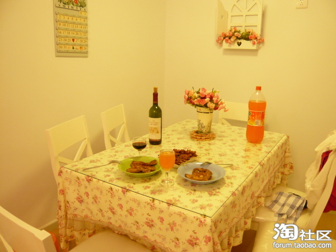 �����ҵ���@С��