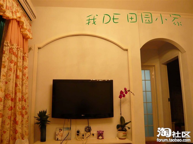 �����ҵ���@С��