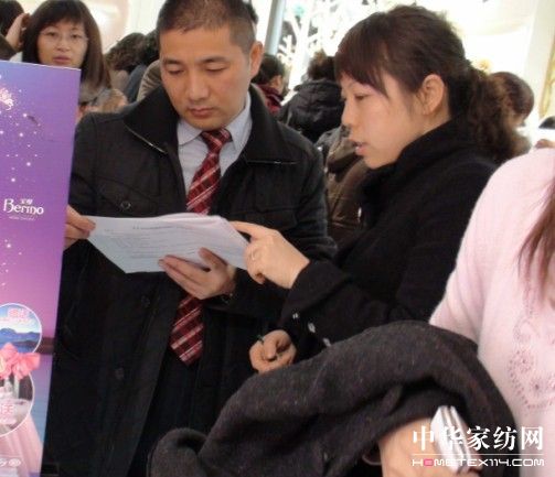 ���z�Ҽ��e�k���c�͑��������