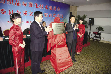 ë���ИIΨһ�˜ʻ����g�C���Q��