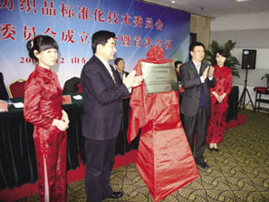 ë���ИIΨһ�˜ʻ����g�C���Q��