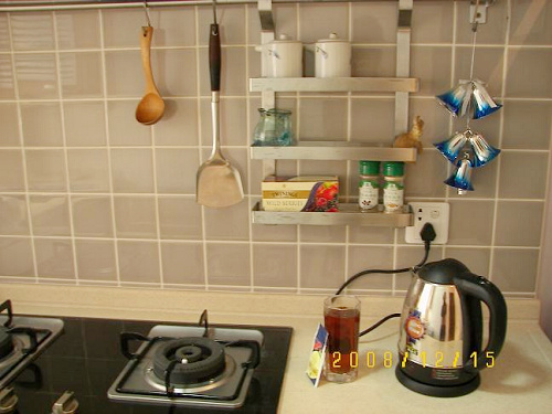 һ�Ұ������鹫Ԣ