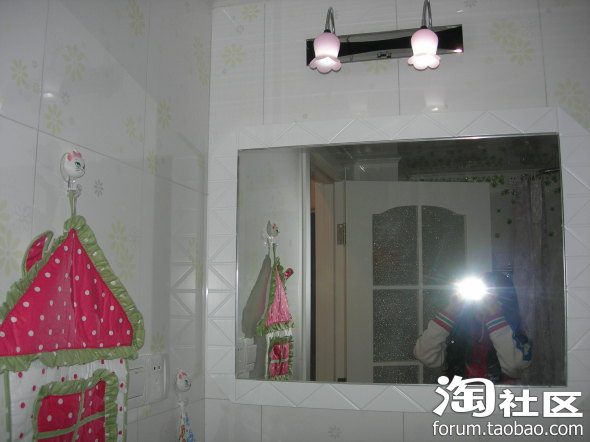 80��4�f����104ƽ����@��