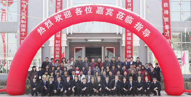 ����������Ʒӆ؛���I���Ȼ