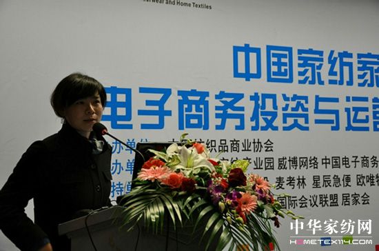 �Ϻ��Ҽ��a(ch��n)�I(y��)�@���̄�(w��)ƽ�_