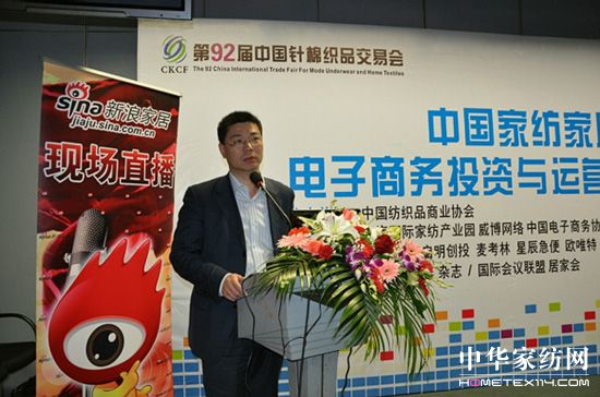 �Ϻ��Ҽ��a(ch��n)�I(y��)�@���̄�(w��)ƽ�_