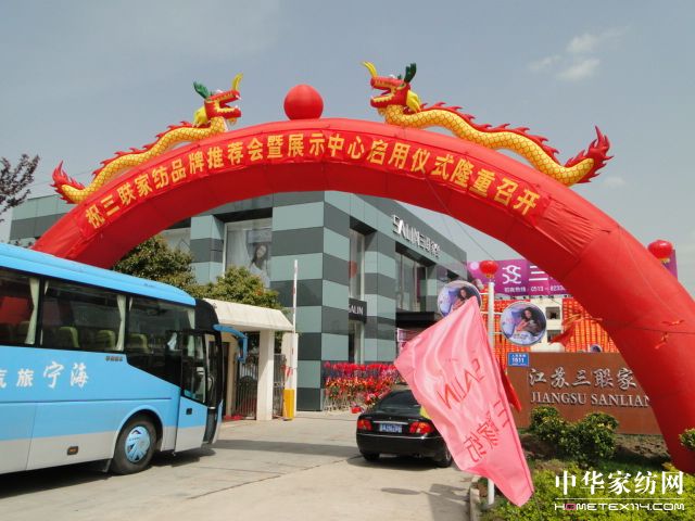 ��(li��n)�Ҽ�Ʒ�����]��(hu��)