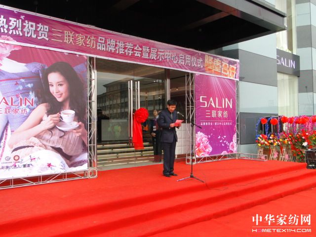 ��(li��n)�Ҽ�Ʒ�����]��(hu��)