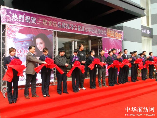 ��(li��n)�Ҽ�Ʒ�����]��(hu��)