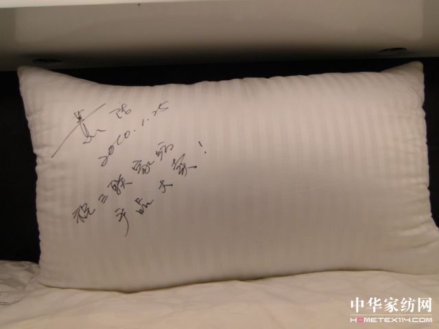 ��(li��n)�Ҽ�Ʒ�����]��(hu��)