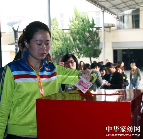 玉樹不倒,天佑中華