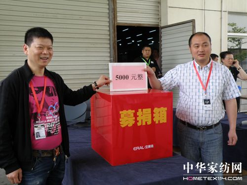 玉樹不倒,天佑中華