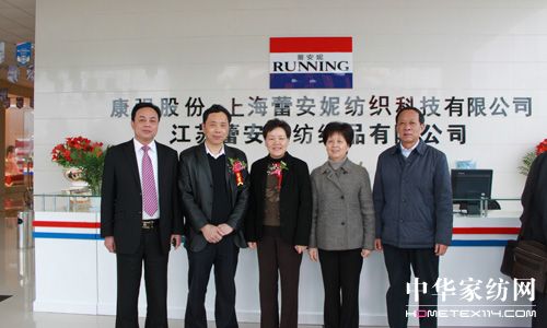 2010�ٰ���ȫ��(gu��)���̴��(hu��)