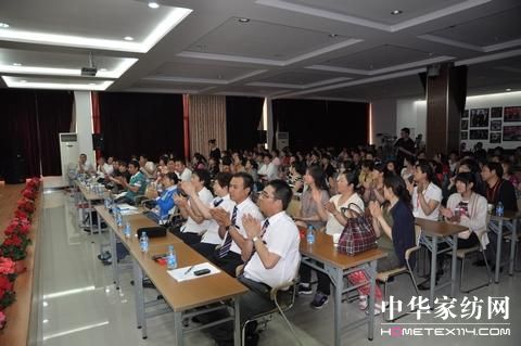 圣夫島新品發(fā)布會(huì)舉辦頒獎(jiǎng)典禮