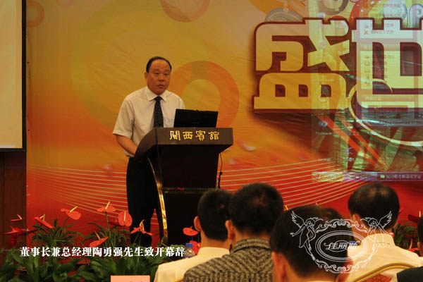 ����˹��Ʒӆ؛���A�M��Ļ