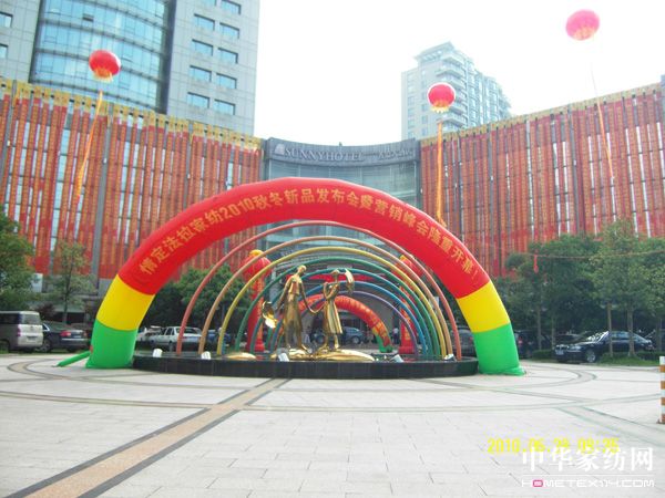 �鶨�����Q��ǰ�ˡ����AӺ������