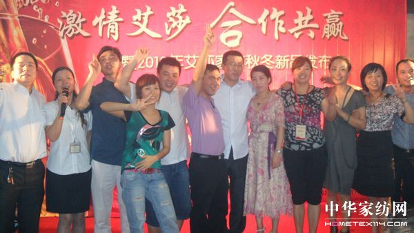 �ǳ�����A�ڰ�ɯ