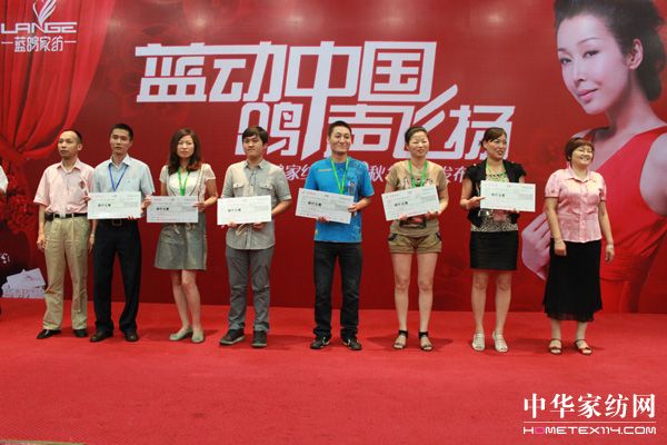 �{���Ҽ�2010�ﶬ��Ʒ�l�������_