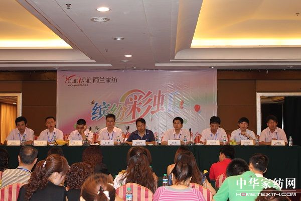 ���mƷ���ƽ���Ռ�����